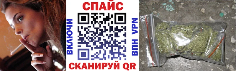 БУТИРАТ жидкий экстази  что такое наркотик  Ртищево 