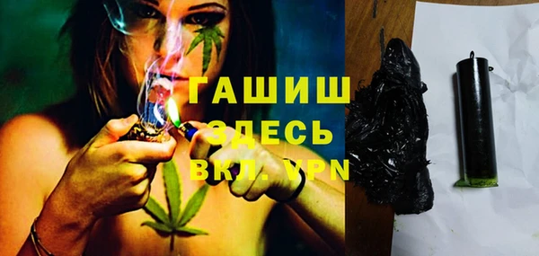 спиды Покров