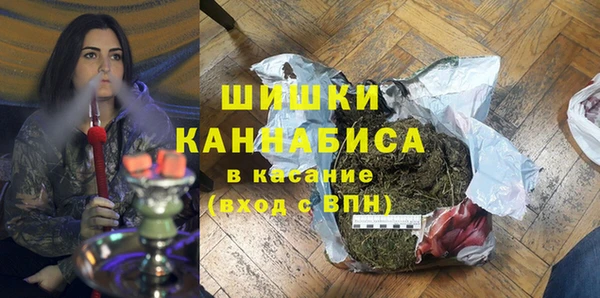 MESCALINE Абаза