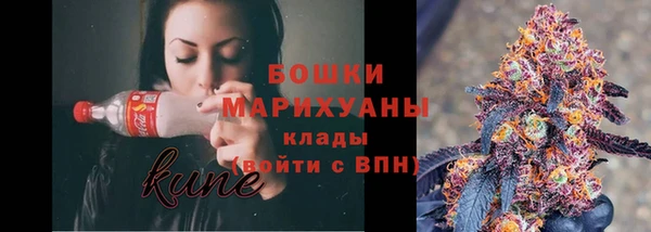 мефедрон мука Абдулино