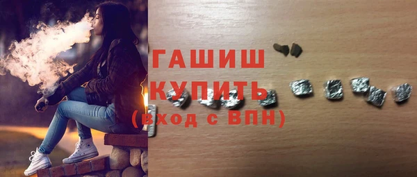 мефедрон мука Абдулино