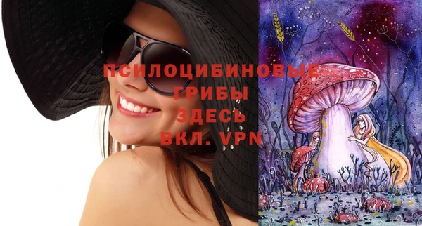 мефедрон мука Абдулино