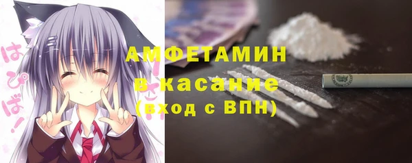 МДПВ Абинск