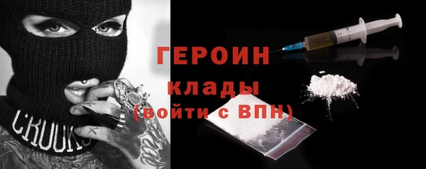 мефедрон мука Абдулино