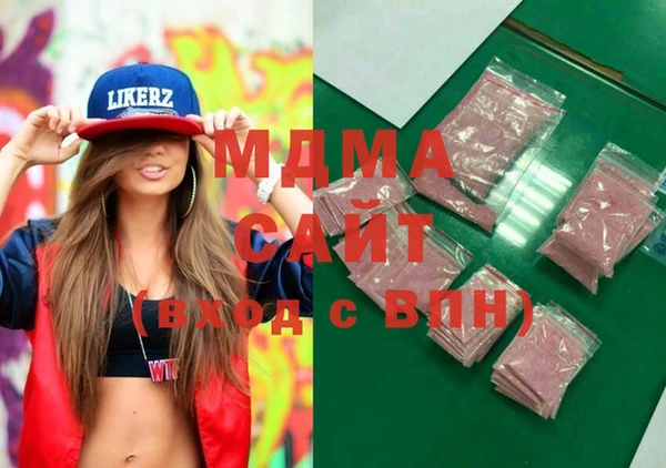 МДПВ Абинск