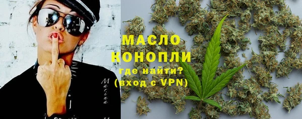 MESCALINE Абаза
