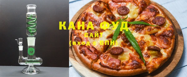 МДПВ Абинск