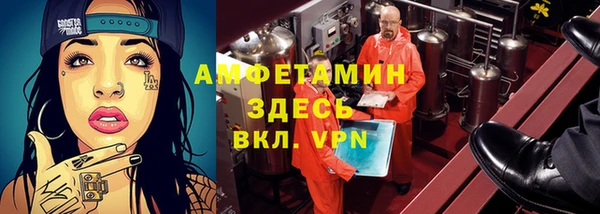кокаин колумбия Переславль-Залесский