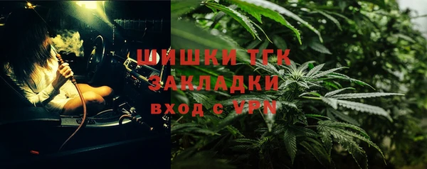 МДПВ Абинск