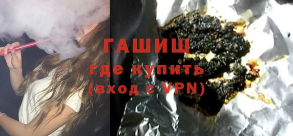 МДПВ Абинск