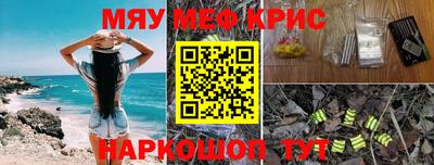 скорость mdpv Нальчик
