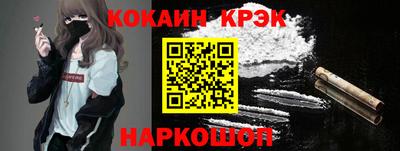 скорость mdpv Нальчик