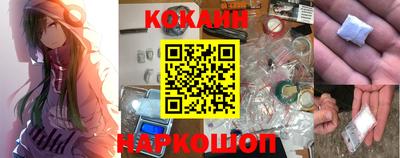 прущие грибы Наро-Фоминск