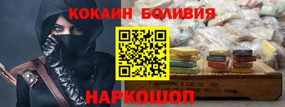соль курить ск Нарткала