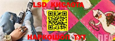 соль курить ск Нарткала