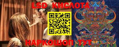 скорость mdpv Нальчик