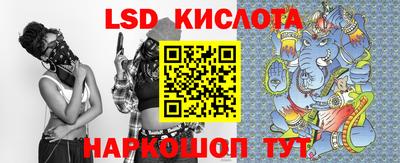 прущие грибы Наро-Фоминск