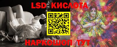 скорость mdpv Нальчик