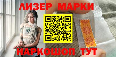 соль курить ск Нарткала