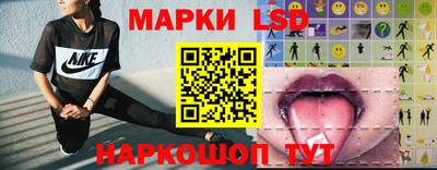 соль курить ск Нарткала