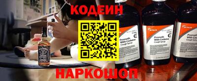 прущие грибы Наро-Фоминск