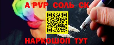 скорость mdpv Нальчик