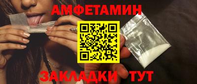 скорость mdpv Нальчик