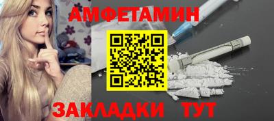 соль курить ск Нарткала