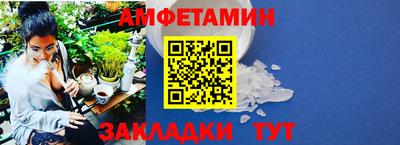 скорость mdpv Нальчик