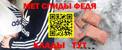 соль курить ск Нарткала