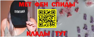 соль курить ск Нарткала