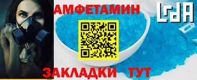 прущие грибы Наро-Фоминск