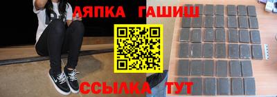 соль курить ск Нарткала