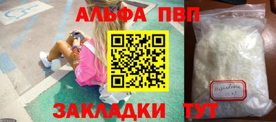 скорость mdpv Нальчик