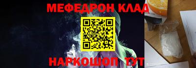 соль курить ск Нарткала