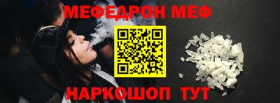 соль курить ск Нарткала